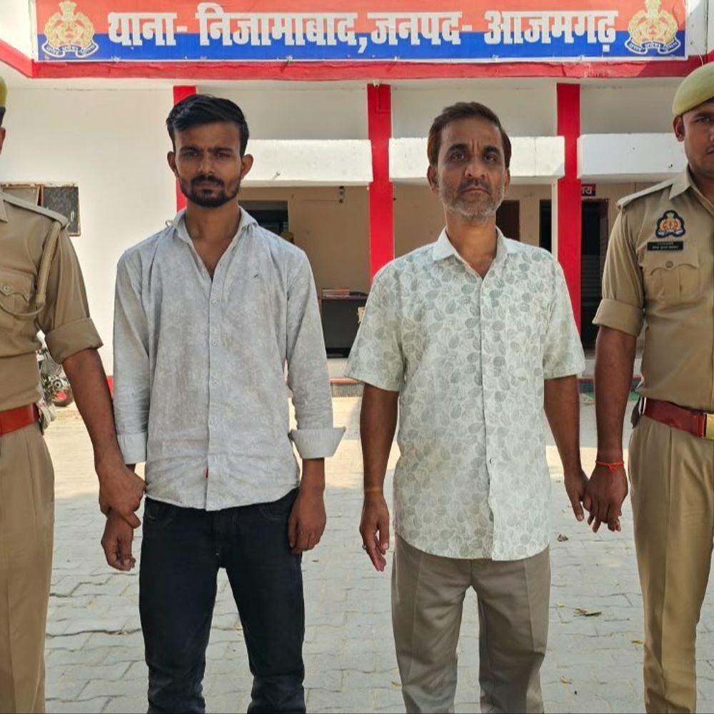 आजमगढ़ पुलिस ने दो सुनारों को किया गिरफ्तार:चोरी के आभूषण खरीदने का आरोप, शुक्रवार को पांच आरोपियों की 9 किलो चांदी के साथ हुई थी गिरफ्तारी