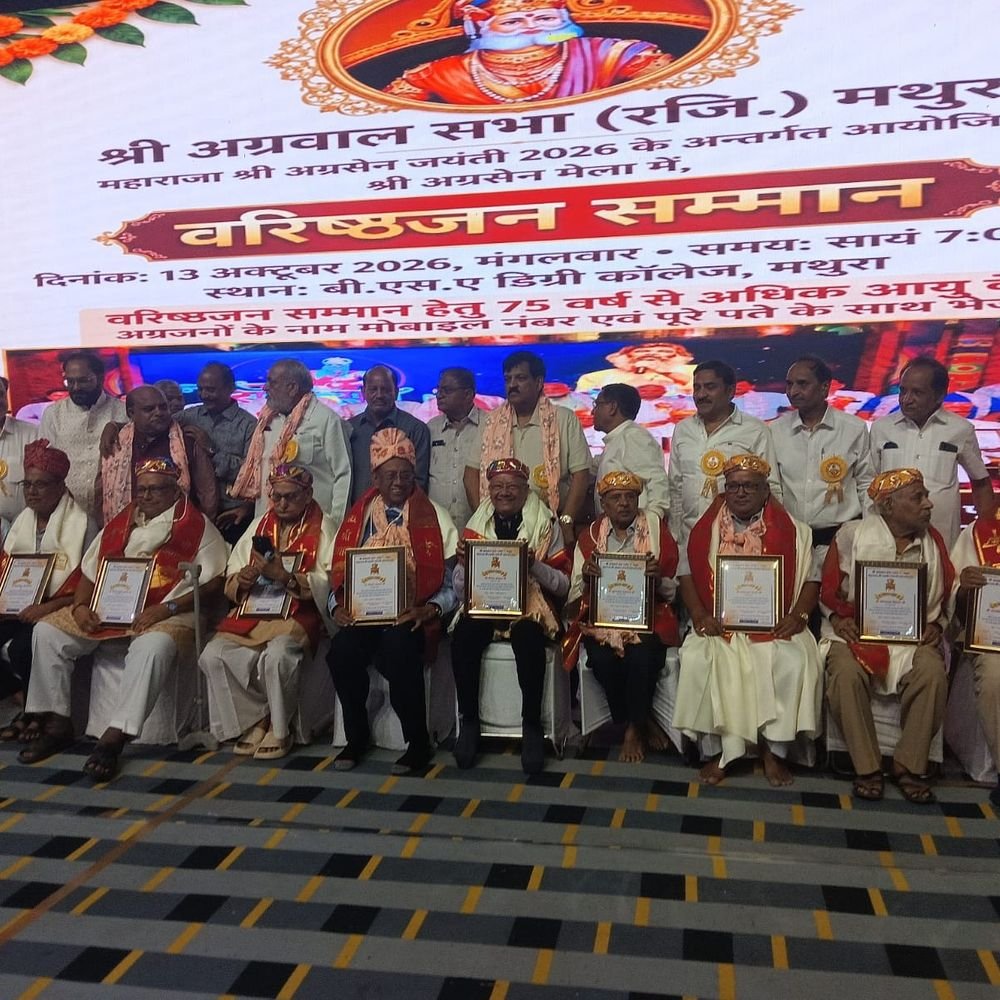 अग्रसेन जयंती महोत्सव में सम्मान समारोह और कवि सम्मेलन हुआ:निलोत्पल मृणाल, अनिल अग्रवंशी और भुवन मोहिनी ने काव्य पाठ से बांधा समां