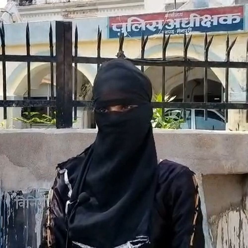 तमंचे के बल पर नाबालिग से शोषण का आरोप:वीडियो वायरल करने की धमकी देकर नाबालिग को धमकाया, एसपी से न्याय की गुहार