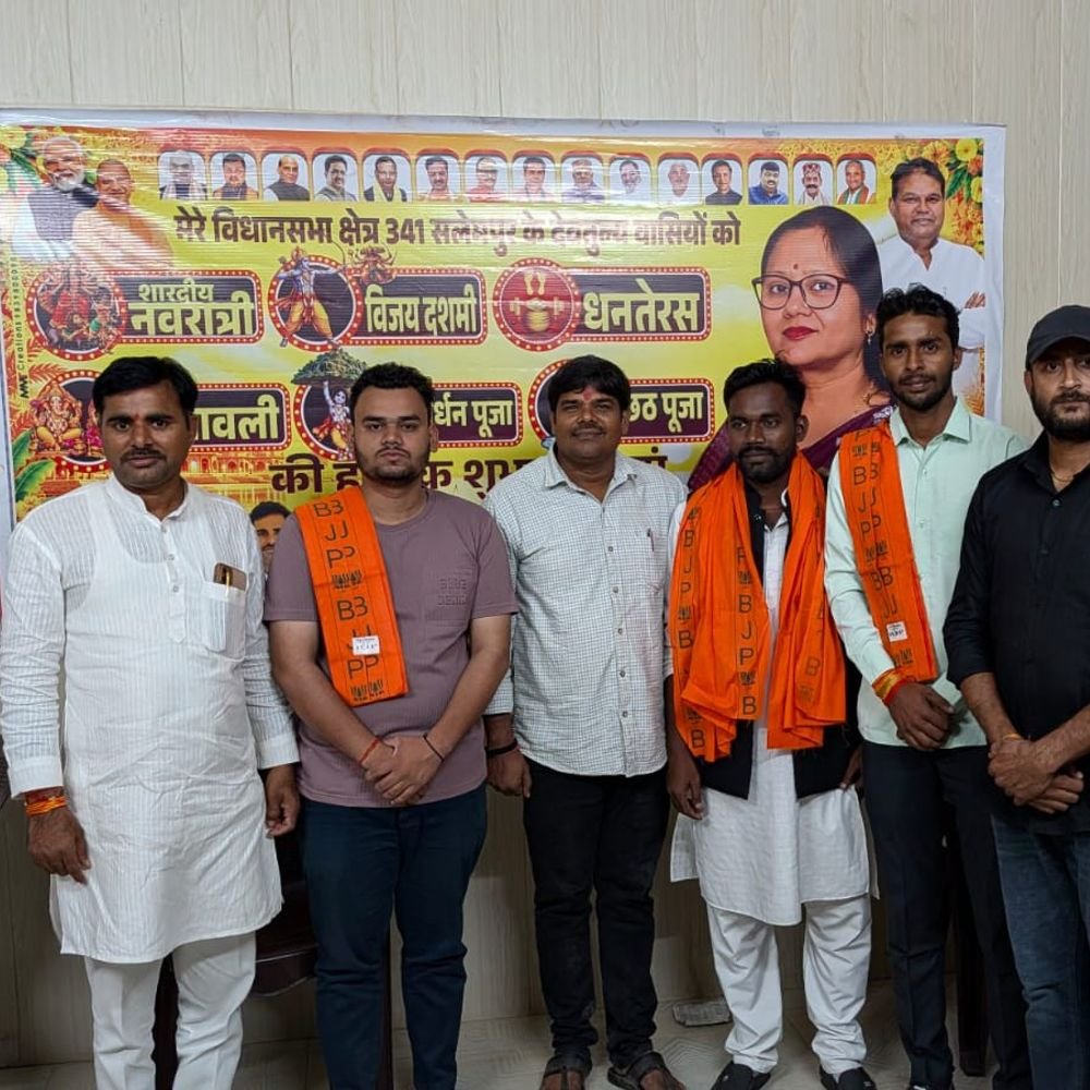 देवरिया में भाजपा पदाधिकारियों का स्वागत:नए आईटी संयोजकों का हुआ अभिनंदन, डिजिटल माध्यमों से मजबूत होगा संगठन