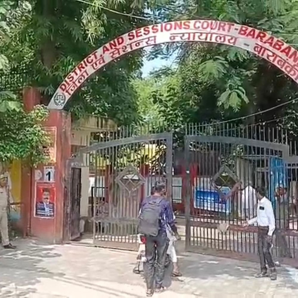 महिला की मौत में 3-दोषियों को 10-10 साल की सजा:बाराबंकी में कोर्ट ने 11-11 हजार रुपए का लगाया जुर्माना