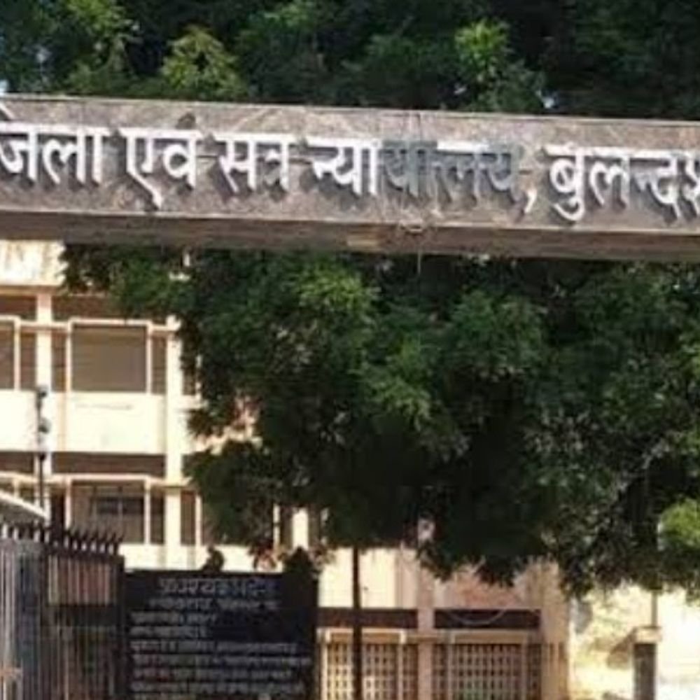 5 साल जेल में रहने के बाद युवक बरी:बुलंदशहर में सामूहिक दुष्कर्म और पॉक्सो के आरोपों से अदालत ने किया दोषमुक्त
