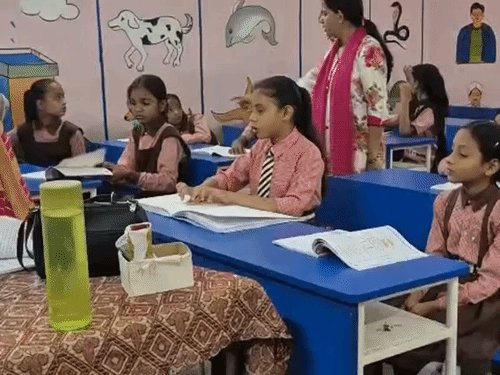 प्रयागराज में कल कक्षा 12 तक के सभी स्कूल बंद:पितृ विसर्जन को लेकर अवकाश, बीएसए ने जारी किए आदेश