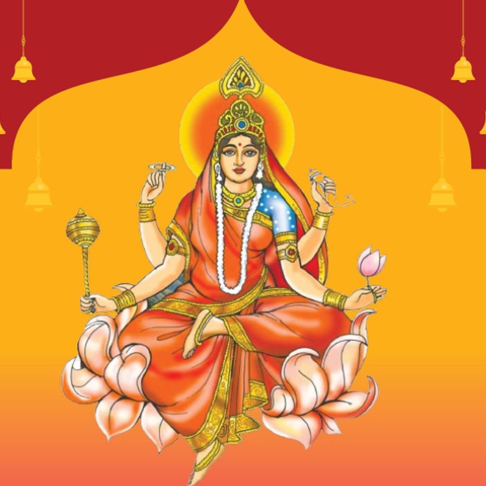 नवरात्रि का नवां दिन:आज करें मां सिद्धिदात्री की पूजा, खीर-पूरी का भोग लगाएं; छोटी कन्याओं का भी करें पूजन