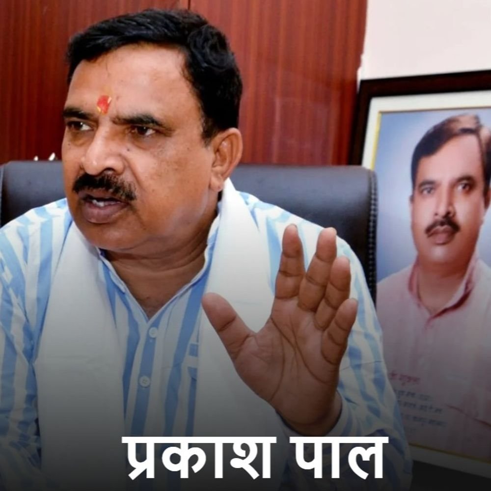 कानपुर के प्रकाश पाल को BJP ने राज्यसभा उम्मीदवार बनाया:यूपी से 8 नाम भेजे, प्रदेश में पाल बिरादरी को साधने की कोशिश