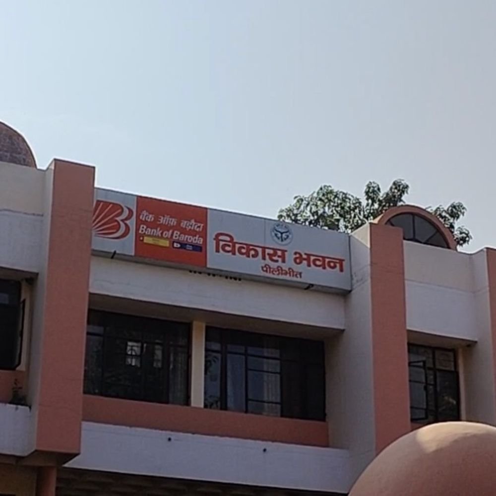 पीलीभीत में मनरेगा में AI फोटो से भुगतान का आरोप:पूरनपुर की 39 ग्राम पंचायतों के कामों की होगी जांच, दोषियों पर कार्रवाई