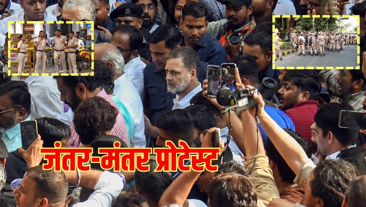 जंतर-मंतर पर विपक्ष का हंगामा, दिल्ली कांग्रेस अध्यक्ष हिरासत में; राहुल-खरगे भी पहुंचे
