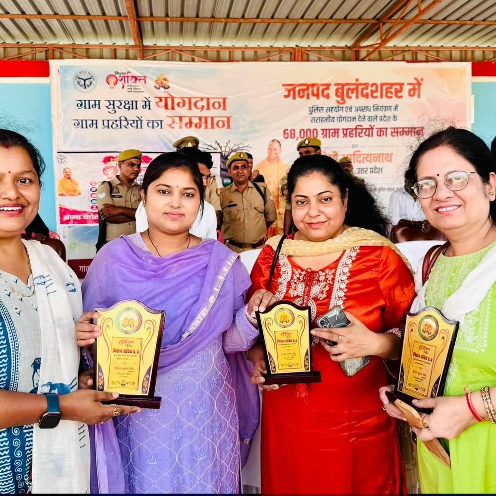 मिशन शक्ति सम्मान समारोह:उत्कृष्ट कार्य करने वाली मातृशक्ति व बेटियां सम्मानित, स्मृति चिह्न भेंट किए
