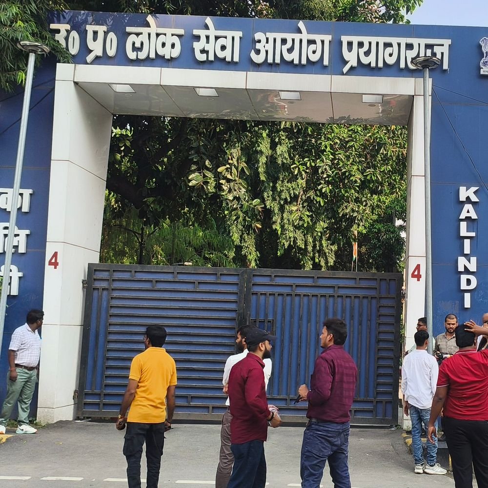 पशु चिकित्साधिकारी भर्ती परीक्षा में 75.86% अभ्यर्थी शामिल:UPPSC ने 404 पदों के लिए 6 केंद्रों पर कराई स्क्रीनिंग परीक्षा