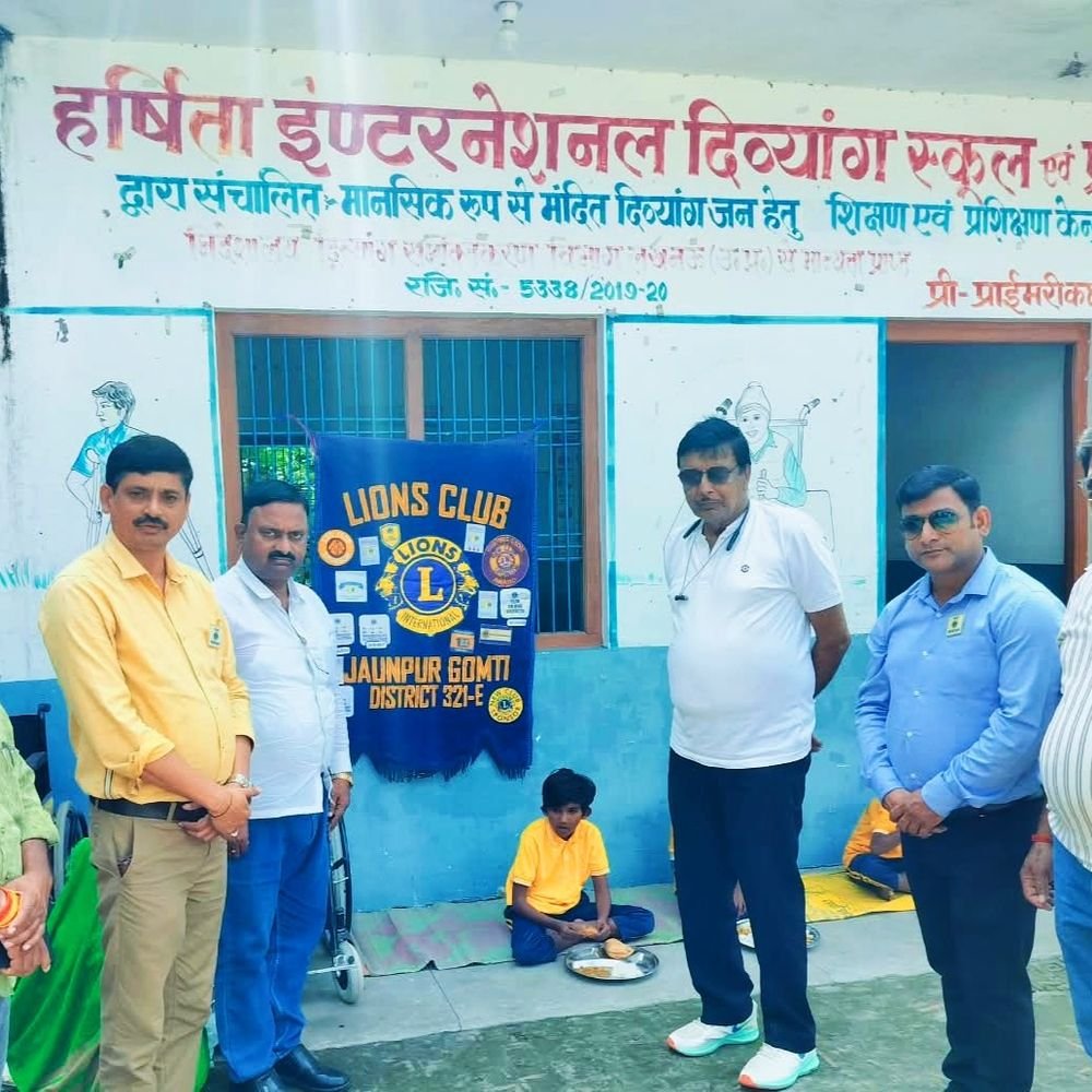 दिव्यांग बच्चों को भोजन वितरण:लायंस क्लब ने मासूमों संग बिताया समय, समाज सेवा का लिया संकल्प