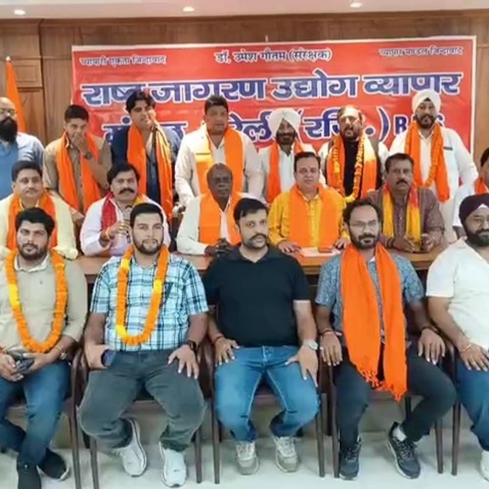 व्यापारियों ने खाद विभाग के सर्वे पर जताया विरोध:सीएम के नाम डीएम को सौंपेंगे पत्र, बोले- त्योहार-सहालग में जांच से परेशानी