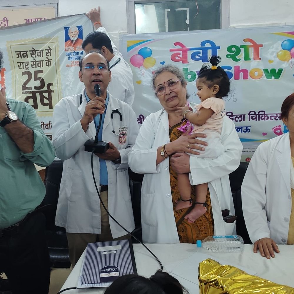 अवंतीबाई अस्पताल में बेबी शो कार्यक्रम:नव्या और कियारा बनीं अव्वल प्रतिभागी, डॉक्टरों ने दिया बेहतर पोषण संदेश