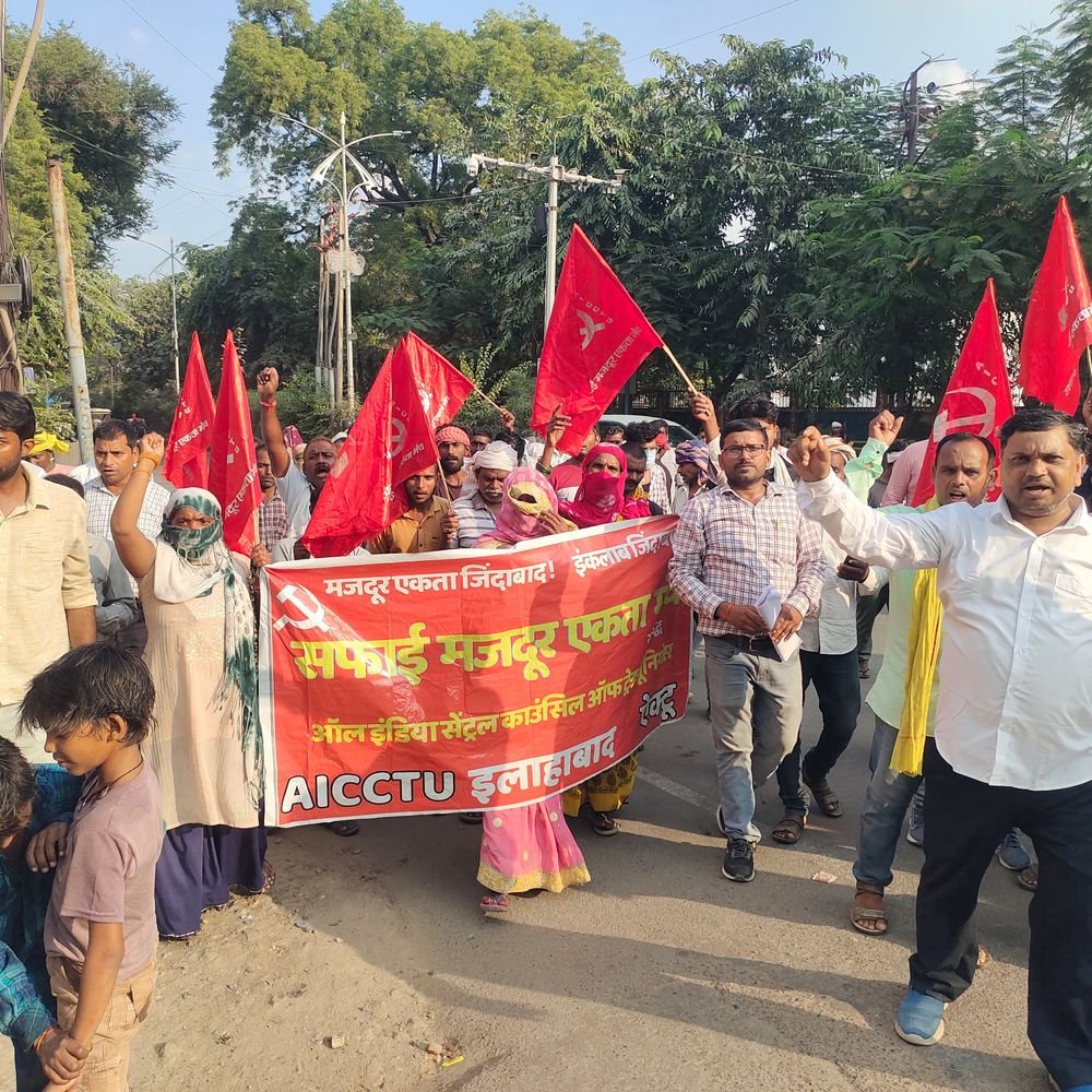 प्रयागराज में सफाई कर्मचारियों ने नगर निगम को दिया अल्टीमेटम:48 घंटे में मांगें न मानने पर अनिश्चितकालीन हड़ताल की चेतावनी