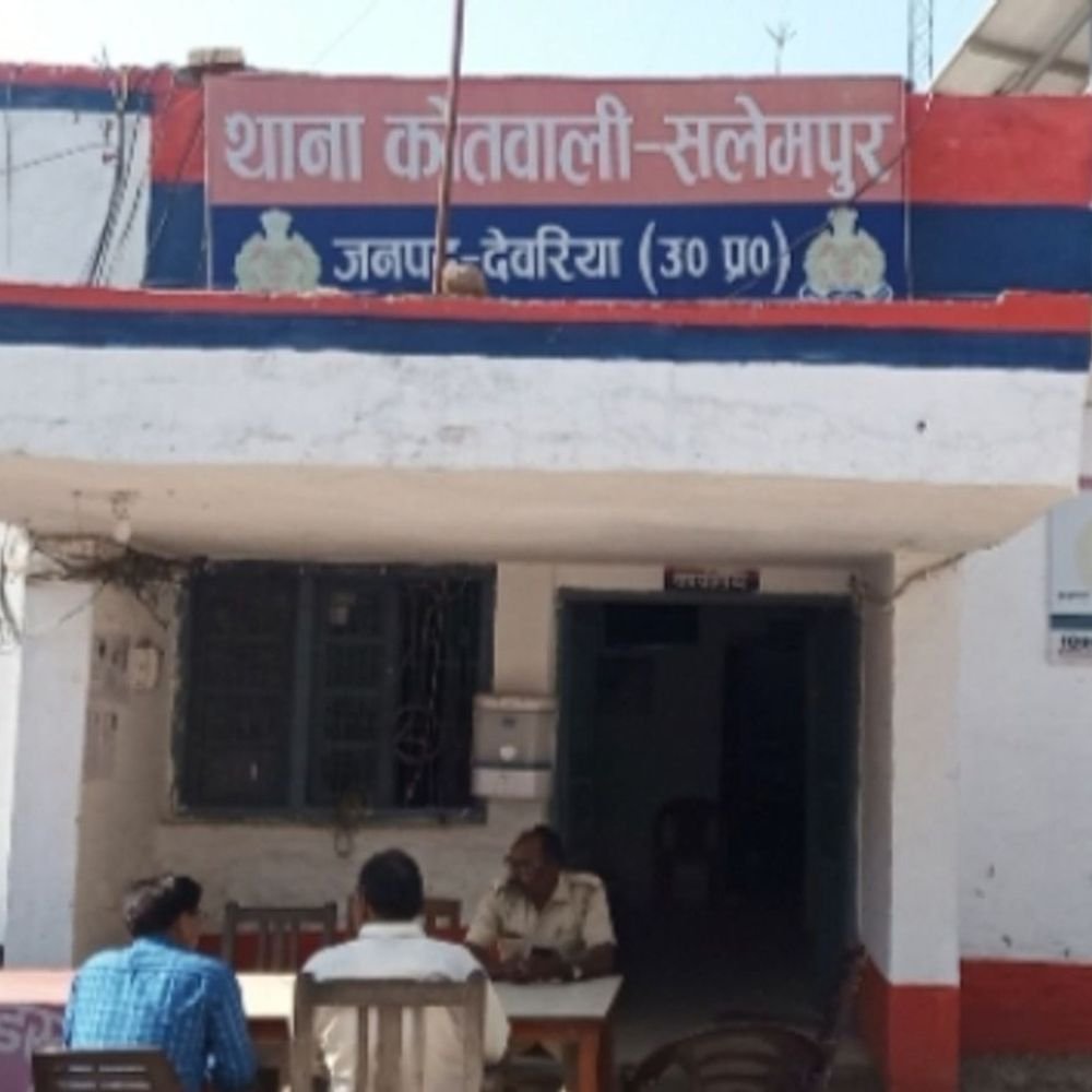 शादी का झांसा देकर यौन शोषण का आरोप:देवरिया में शादी का झांसा देकर युवती से यौन शोषण का आरोप, 5 पर FIR