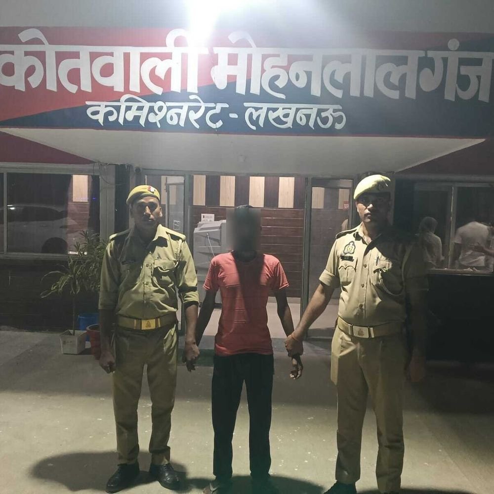 मोहनलालगंज में पत्नी की हत्या का आरोपी पति गिरफ्तार:शराब के नशे में रस्सी से गला घोंटा था, बेटे की शिकायत पर दर्ज हुआ था केस