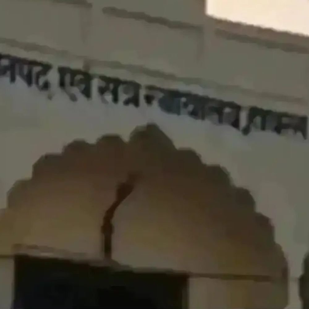 हाथरस में SC/ST एक्ट के 9 झूठे मामलों में नोटिस:कोर्ट ने अनुदान राशि वसूली और कानूनी कार्रवाई के लिए दिए आदेश