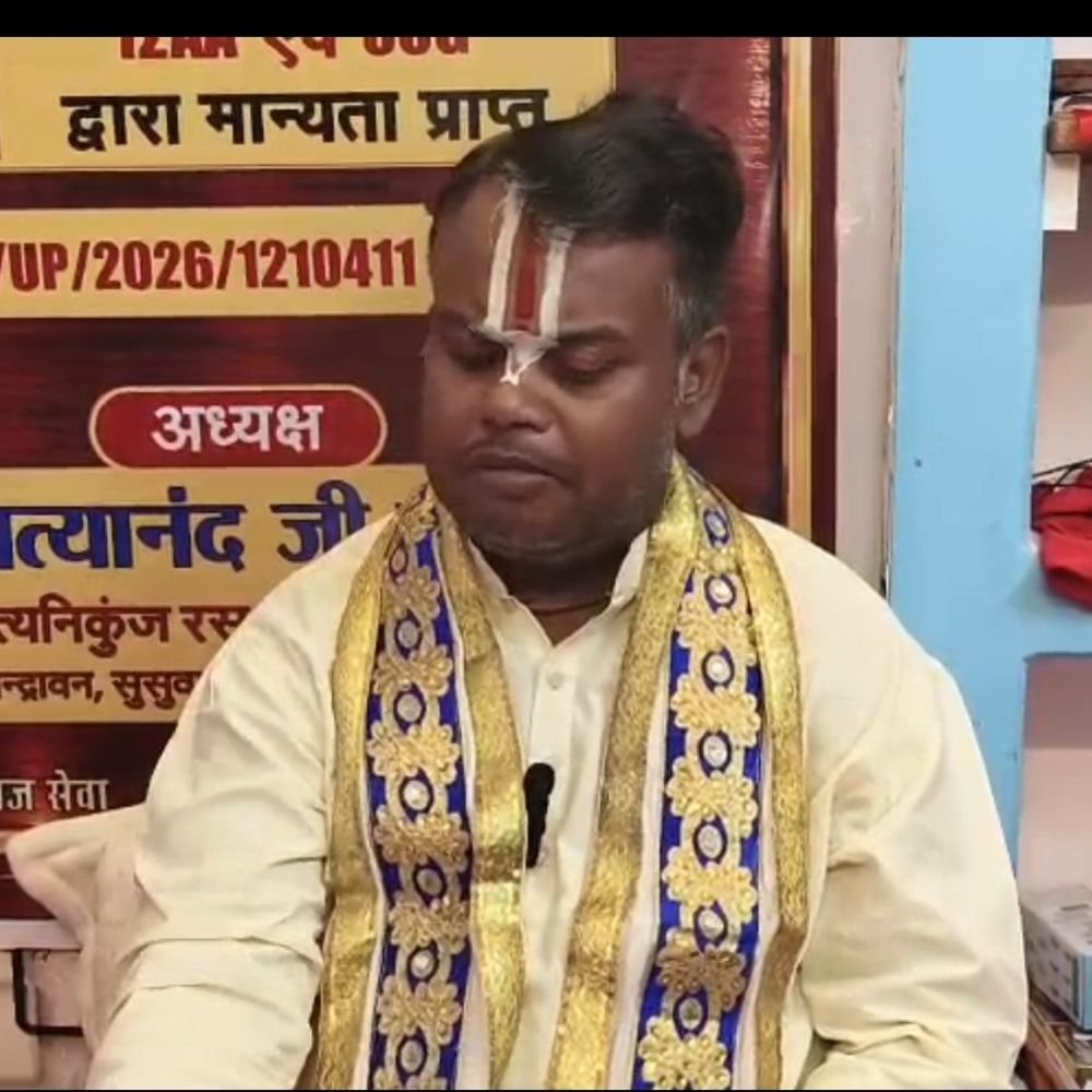 नवरात्र में नारी शक्ति के सम्मान का संदेश:नित्यानंद महाराज बोलें- जरूरतमंदों की सेवा और महिला स्वावलंबन ही सच्ची देवी आराधना