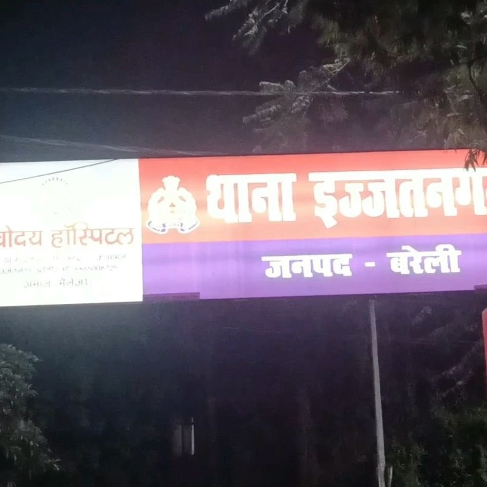 बरेली में 4 लाख रुपये मांगने पर मिली धमकी:एक महीने के लिए दिए थे पैसे, अब लौटाने से इनकार कर रहा आरोपी