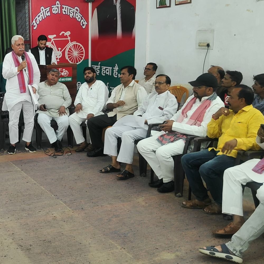 बूथ स्तर पर संगठन को मजबूत करने पर जोर:पूर्व MLC ने जिलाध्यक्ष संग की समीक्षा, बोले- कार्यकर्ताओं की सक्रियता सफलता का आधार