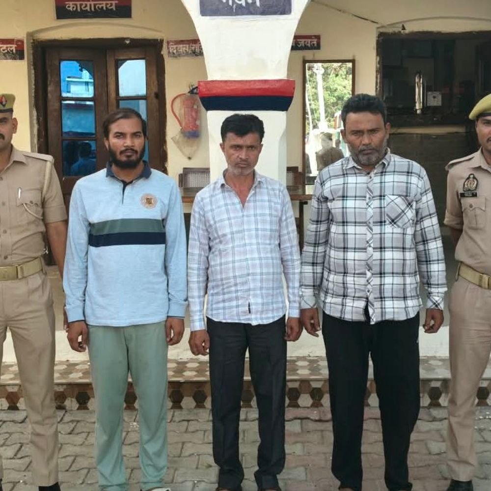 संभल पुलिस ने पिता समेत तीन को जेल भेजा:दो कंपनियों से 15-15 लाख लिए, तीसरी बीमा कंपनी में 50 लाख का दावा