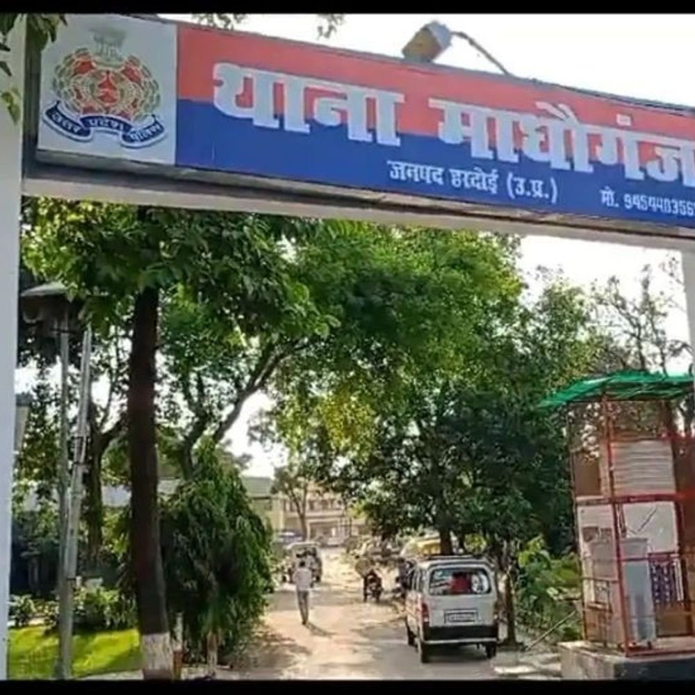 हरदोई में विवाहिता, दो युवतियां और किशोरी लापता:चार मामलों में केस दर्ज, पुलिस तलाश में जुटी