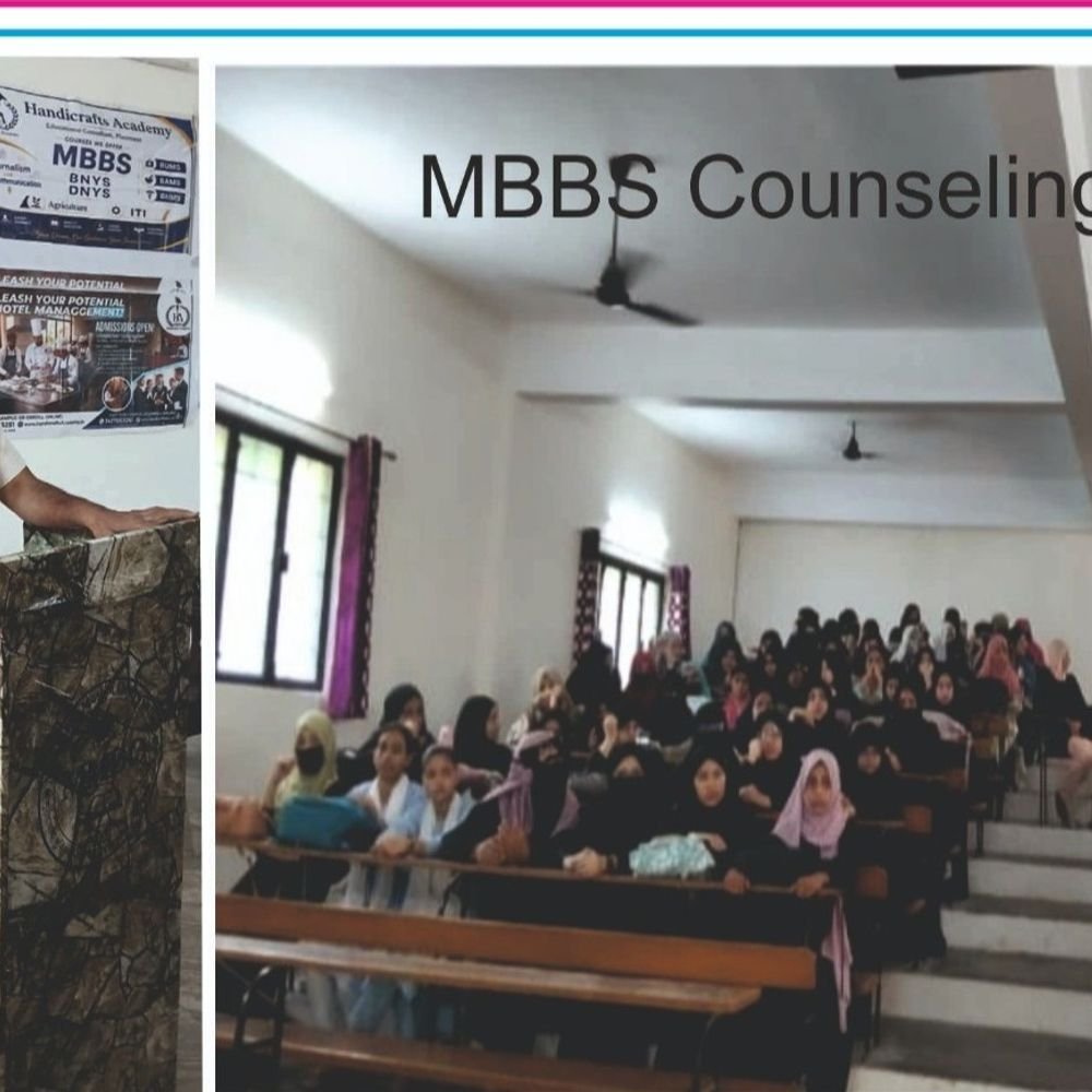 करियर संवारने को छात्रों को मार्गदर्शन:मुस्लिम डिग्री कॉलेज में करियर काउंसलिंग कार्यक्रम, विद्यार्थियों को कौशल विकास के लिए किया प्रेरित