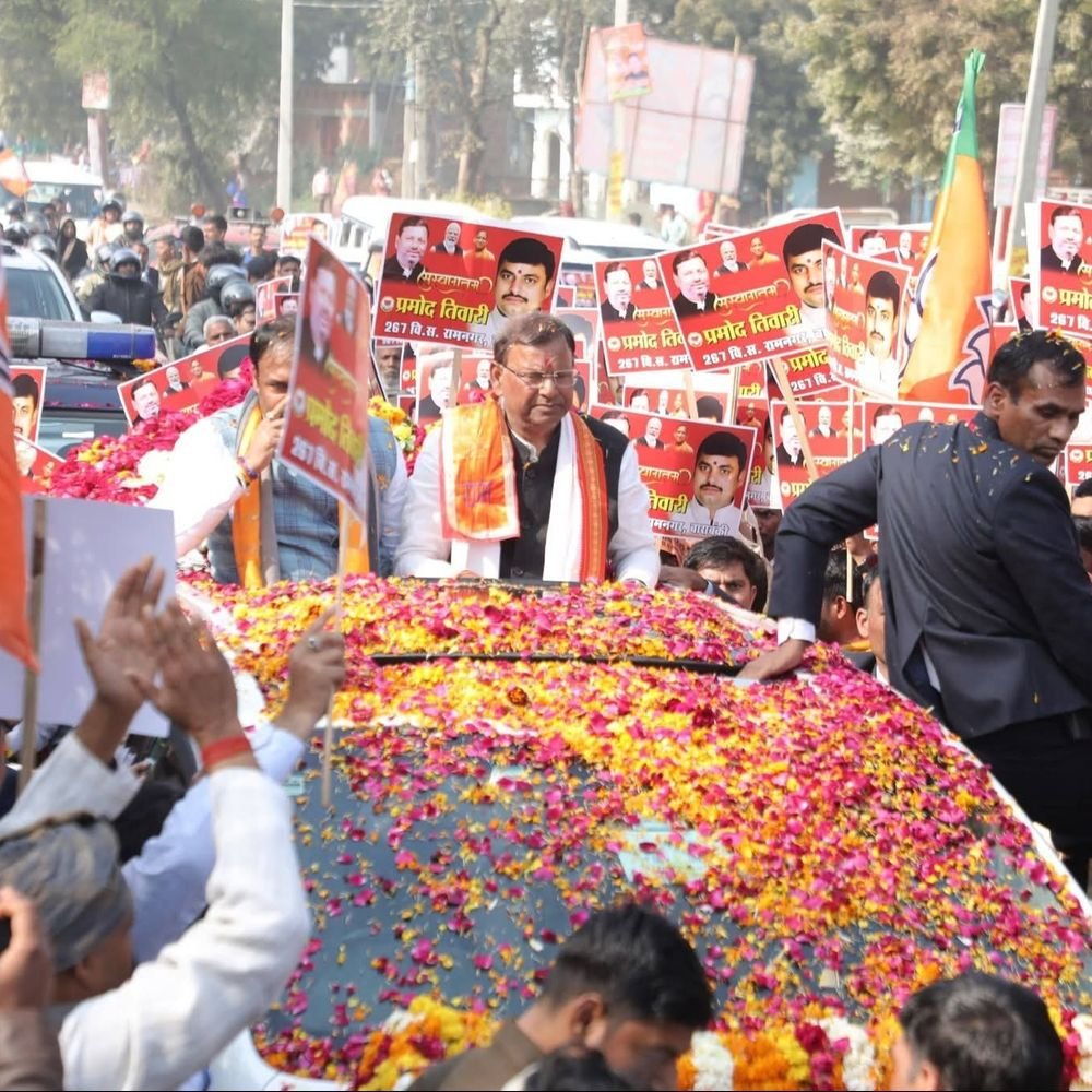 अयोध्या में आज भाजपा प्रदेश अध्यक्ष पंकज चौधरी:शिक्षक एमएलसी चुनाव पर मंथन, अवध विश्वविद्यालय में आठ जिलों के पदाधिकारियों के साथ करेंगे बैठक
