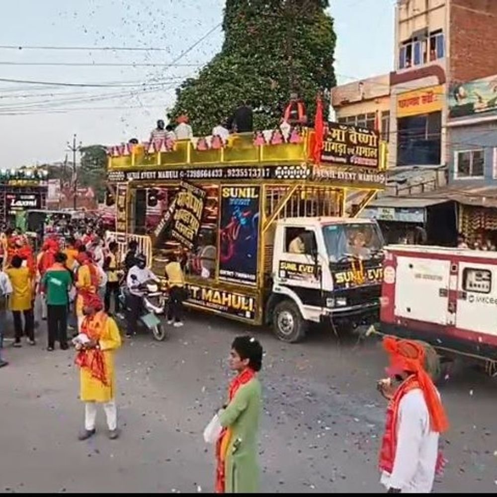 प्रतापगढ़ में राम बरात निकली गई:भंगवा चुंगी पर हुआ जोरदार स्वागत, भक्तिमय माहौल में गूंजे जयकारे