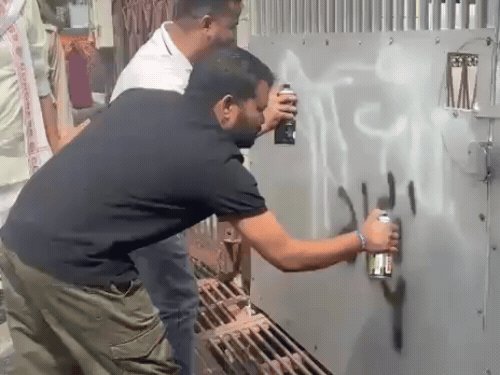 ज्ञानेश कुमार के पैतृक आवास की होगी शुद्धि:कांग्रेस के प्रदर्शन के बाद माथुर वैश्य महासभा निकालेगी कलश यात्रा, करेगी गंगाजल का छिड़काव