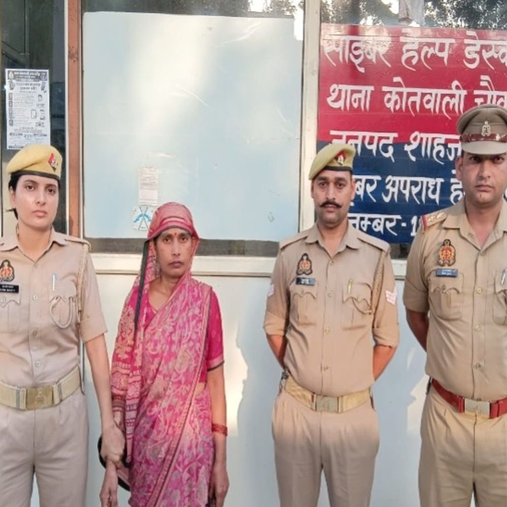 छात्रा को आत्महत्या के लिए उकसाने वाली ताई गिरफ्तार:मोबाइल चोरी का आरोप लगाकर किया था बदनाम, ताऊ फरार