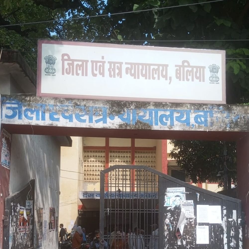 नाबालिग को भगाने के दोषी को 12 साल कैद:बलिया पॉक्सो कोर्ट ने सुनाया फैसला, 41 हजार का जुर्माना लगा