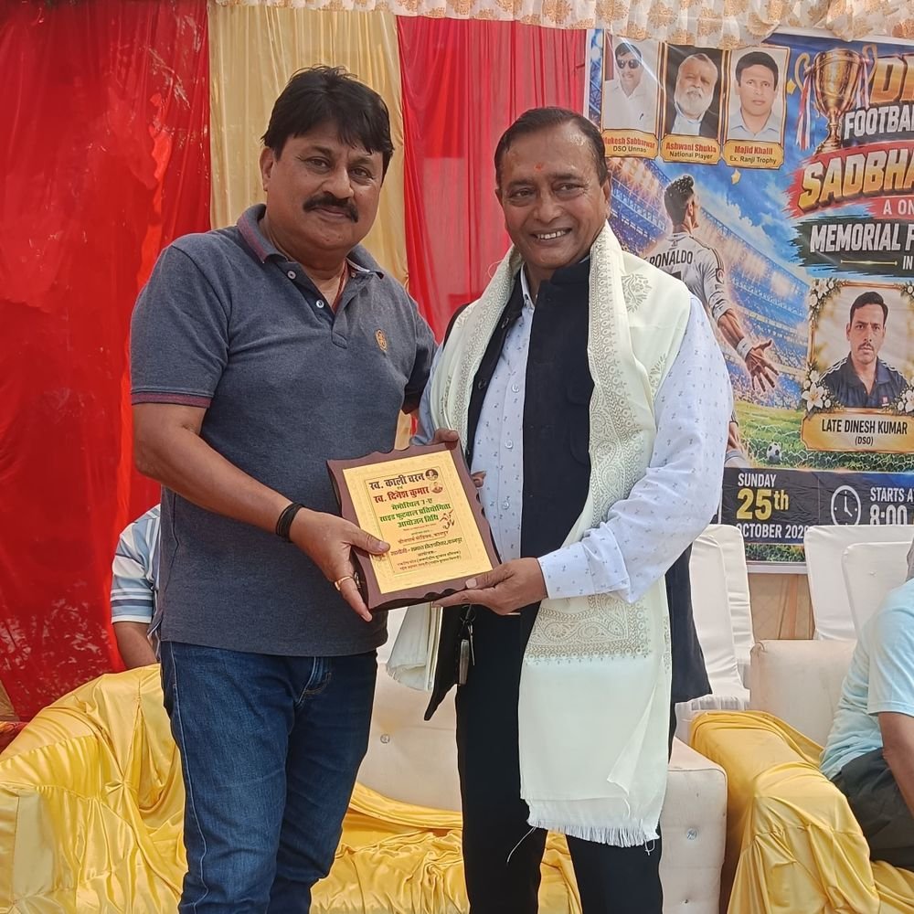 ग्रीन पार्क में सद्भावना कप 2026:7-ए-साइड प्रारूप में हुई प्रतियोगिता, 12 टीमों ने लिया हिस्सा