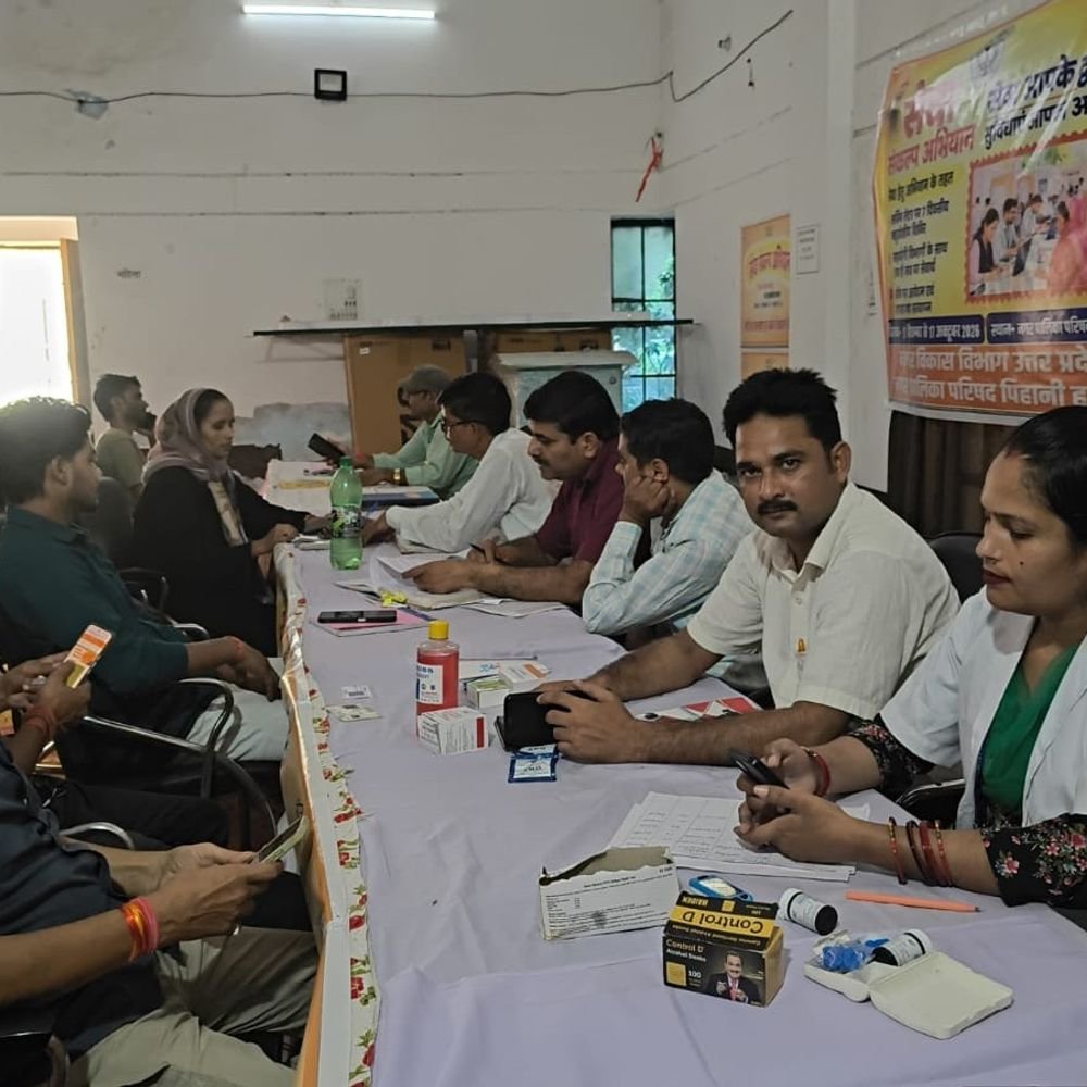 पिहानी में सेवा संकल्प शिविर:सरकारी योजनाओं के लगे स्टॉल, मौके पर भरे जा रहे फॉर्म