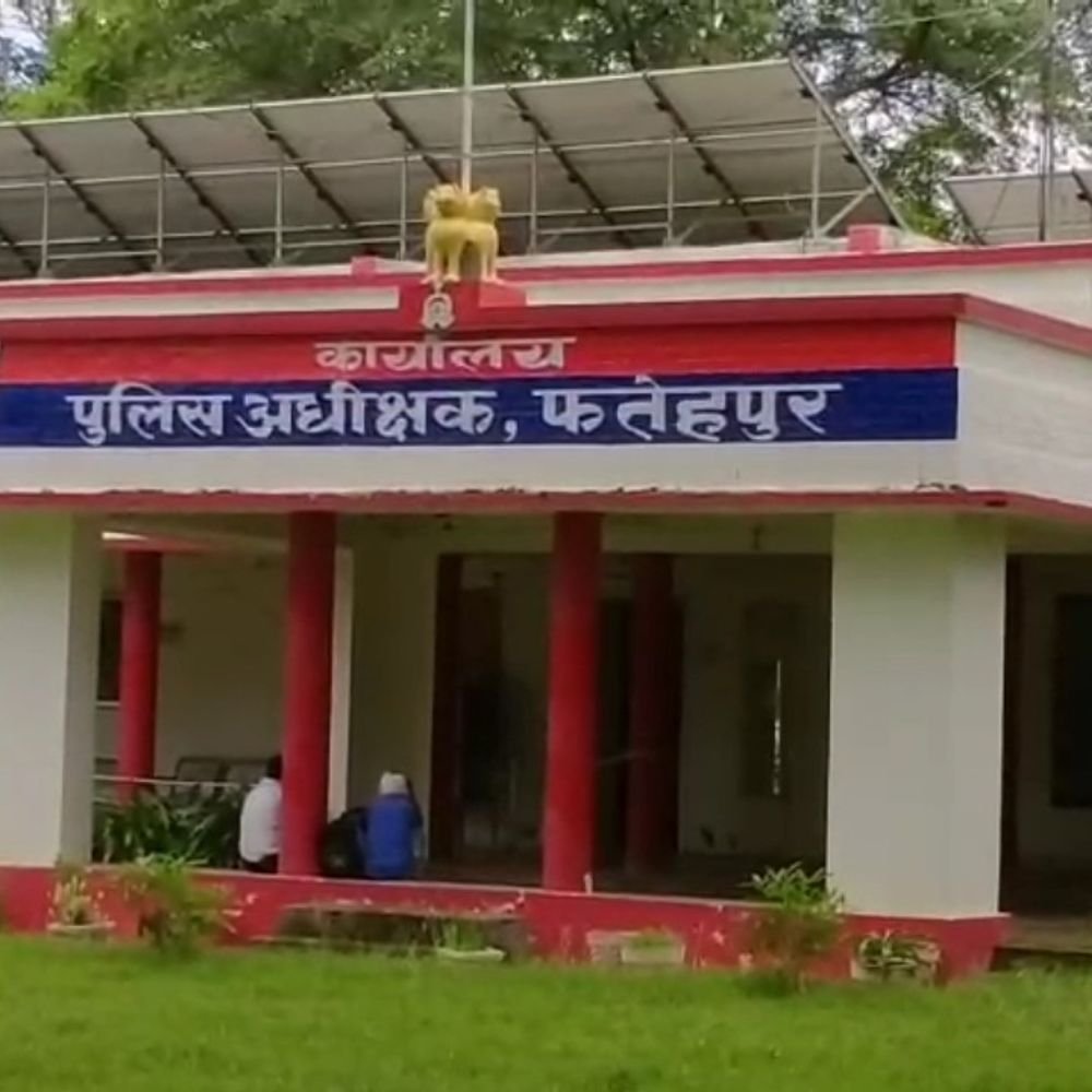 फतेहपुर में 16 उपनिरीक्षकों का तबादला:पुलिस महकमे में फेरबदल, कानून व्यवस्था सुधारने का मकसद