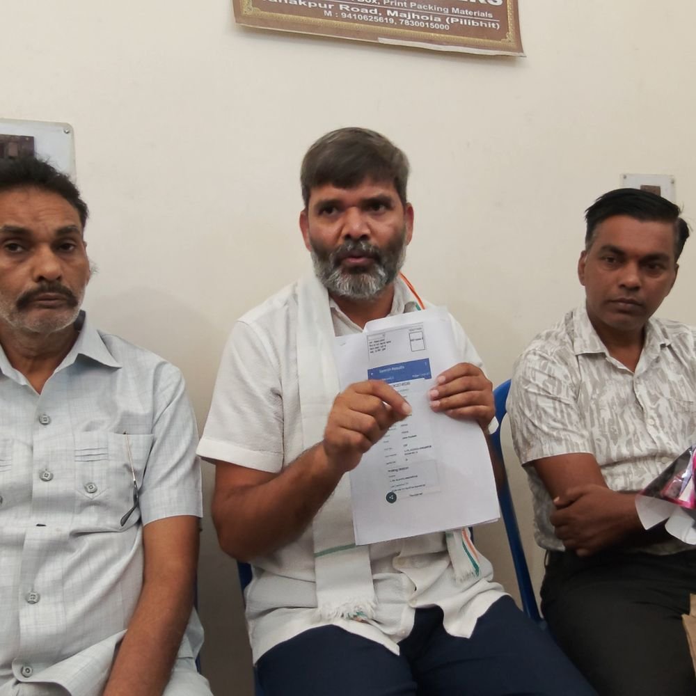 पीलीभीत मतदाता सूची में 16,504 वोटों में हेरफेर:कांग्रेस ने तत्कालीन डीएम और मंत्री पर लगाए गंभीर आरोप, 13,150 के पिता का नाम बदला