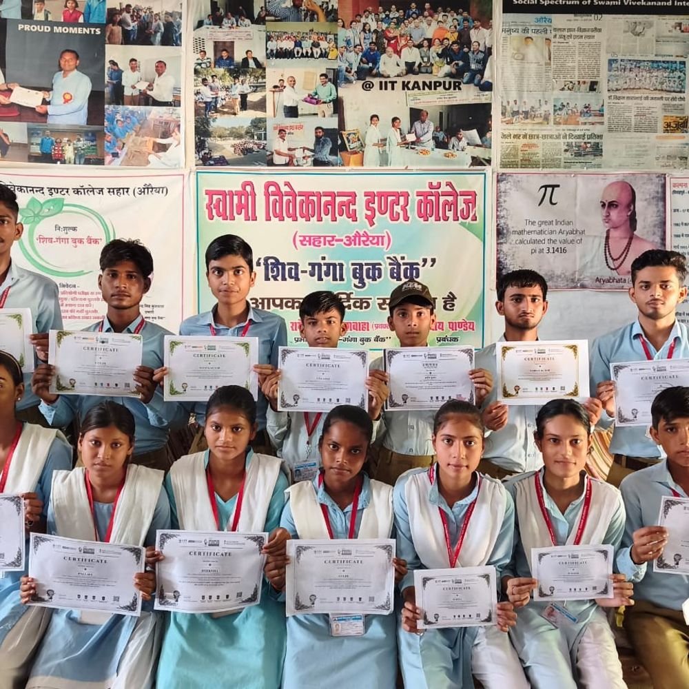 स्वामी विवेकानंद इंटर कॉलेज में ईको क्लब की पहल:छात्रों ने ऑनलाइन क्विज में लिया हिस्सा, कक्षा 6 से 12 तक के छात्रों ने दी परीक्षा