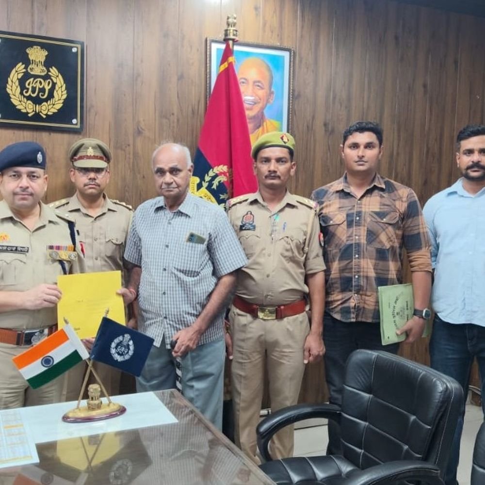 संभल में रिटायर्ड दरोगा से 16 लाख की साइबर ठगी:डिजिटल अरेस्ट का डर दिखाकर पेंशन की रकम खातों में ट्रांसफर कराया