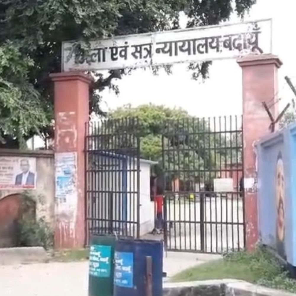 बदायूं में युवक को जिंदा जलाने वाले को उम्रकैद:रुपयों के लेनदेन में हुआ था विवाद, कोर्ट ने 25 हजार का जुर्माना भी लगाया