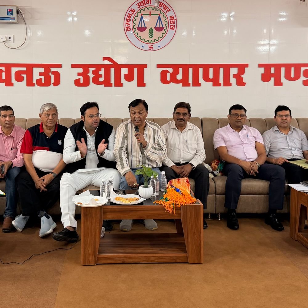 GST और VAT बकाया पर ब्याज माफी योजना:लखनऊ में व्यापारियों और कर अधिकारियों की बैठक, 15 जनवरी तक मिलेगा लाभ