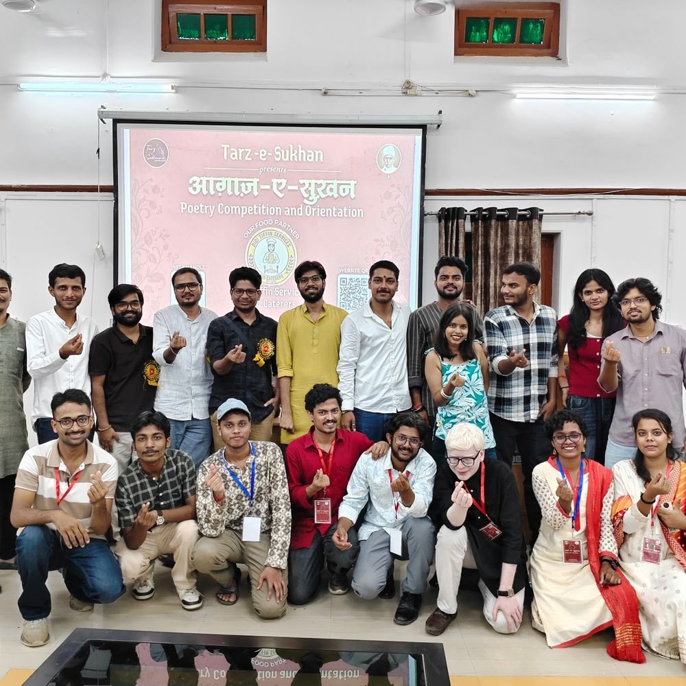 बीएचयू में काव्य प्रतियोगिता अयोजित:शिवम ने प्रथम, वानिया ने द्वितीय और राघव ने तृतीय स्थान प्राप्त किया