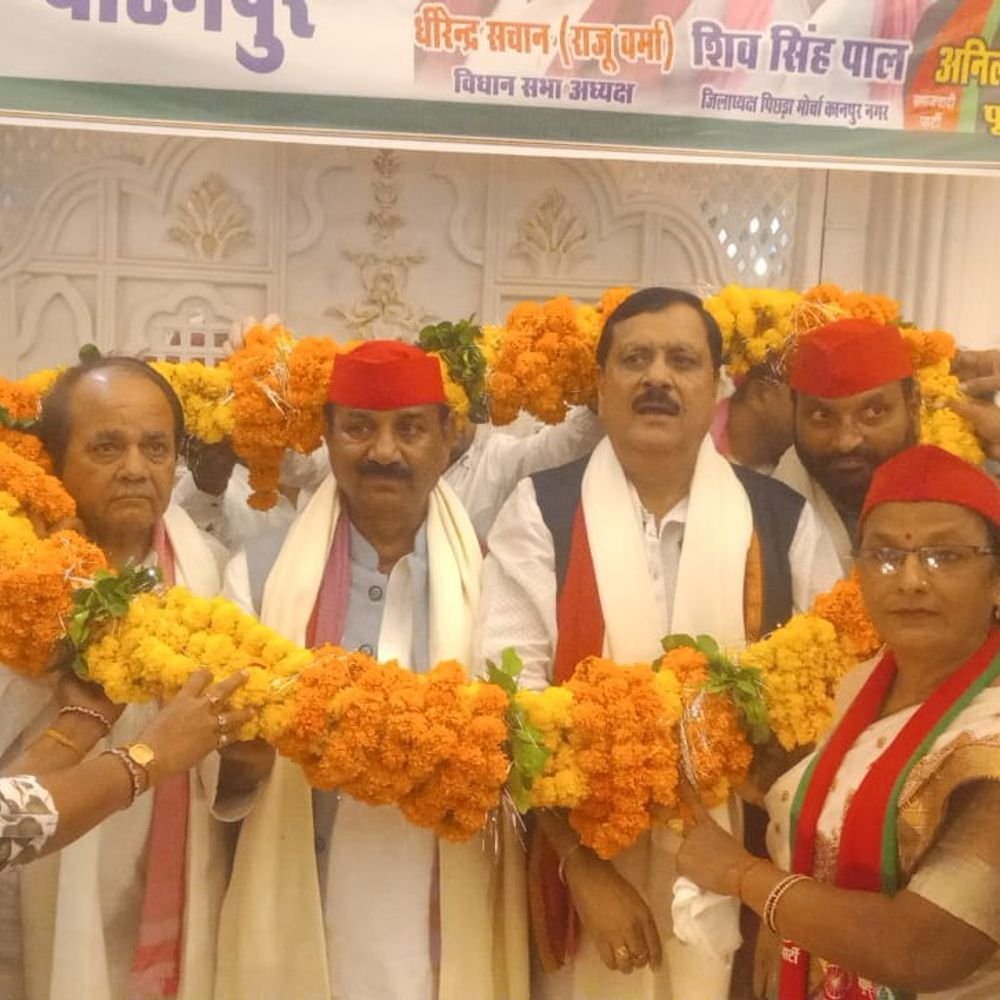 घाटमपुर में चुनाव से पहले सियासी हलचल तेज:भाजपा-सपा में दावेदारों की दौड़भाग बढ़ी, अपना दल (एस) की सीट पर भी नजरें