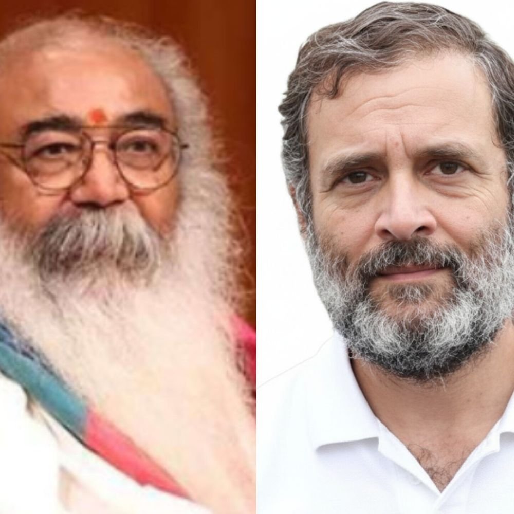 पीठाधीश्वर जगद्गुरु आचार्य प्रमोद कृष्णम् का राहुल गाँधी पर कटाक्ष:बोले- राहुल परिपक्व हुए, जानते हैं कि नौटंकी 2047 तक करनी है