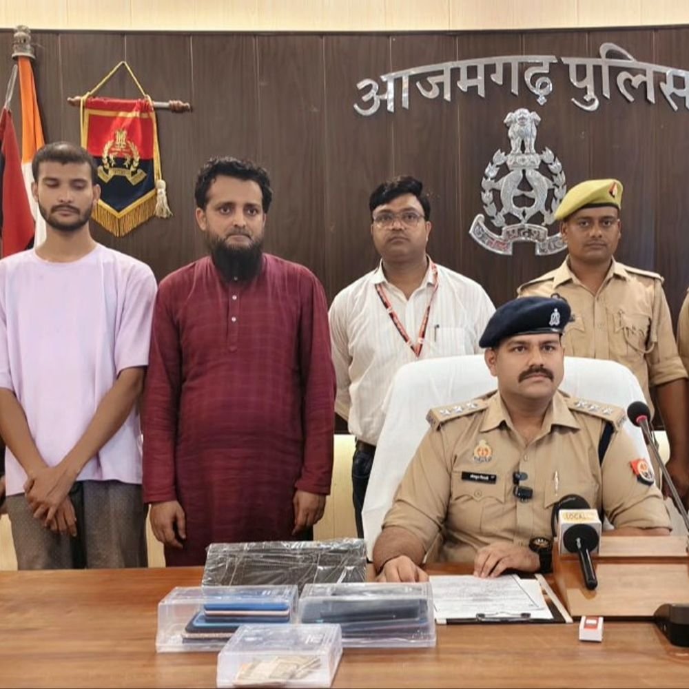 आजमगढ़ में अंतर्राष्ट्रीय कॉलिंग से टेलीकॉम राजस्व में धोखाधड़ी:दो साइबर अपराधी गिरफ्तार, व्हाट्सऐप और टेलीग्राम के माध्यम से प्रीमियम नंबर और कॉल रूट उपलब्ध कराते थे आरोपी