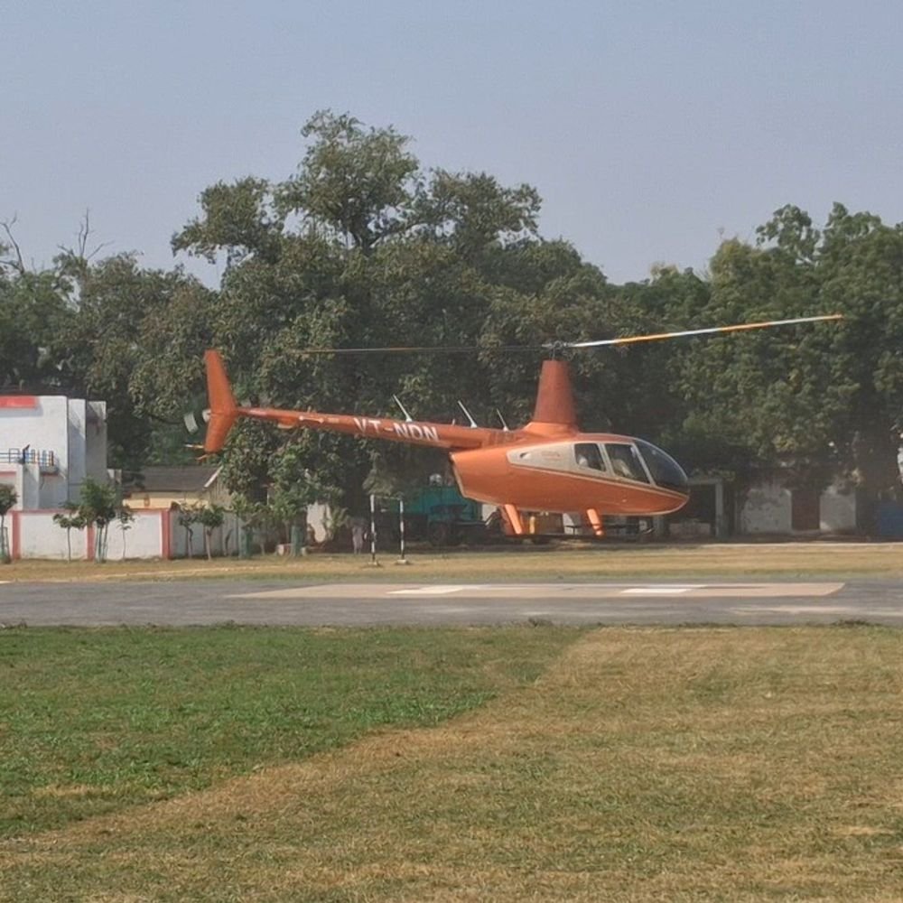 दशहरा मिलन समारोह में बृजभूषण सिंह इटावा पहुंचे:क्षत्रिय स्वाभिमान मंच के कार्यक्रम में हेलिकॉप्टर से आए पूर्व सांसद