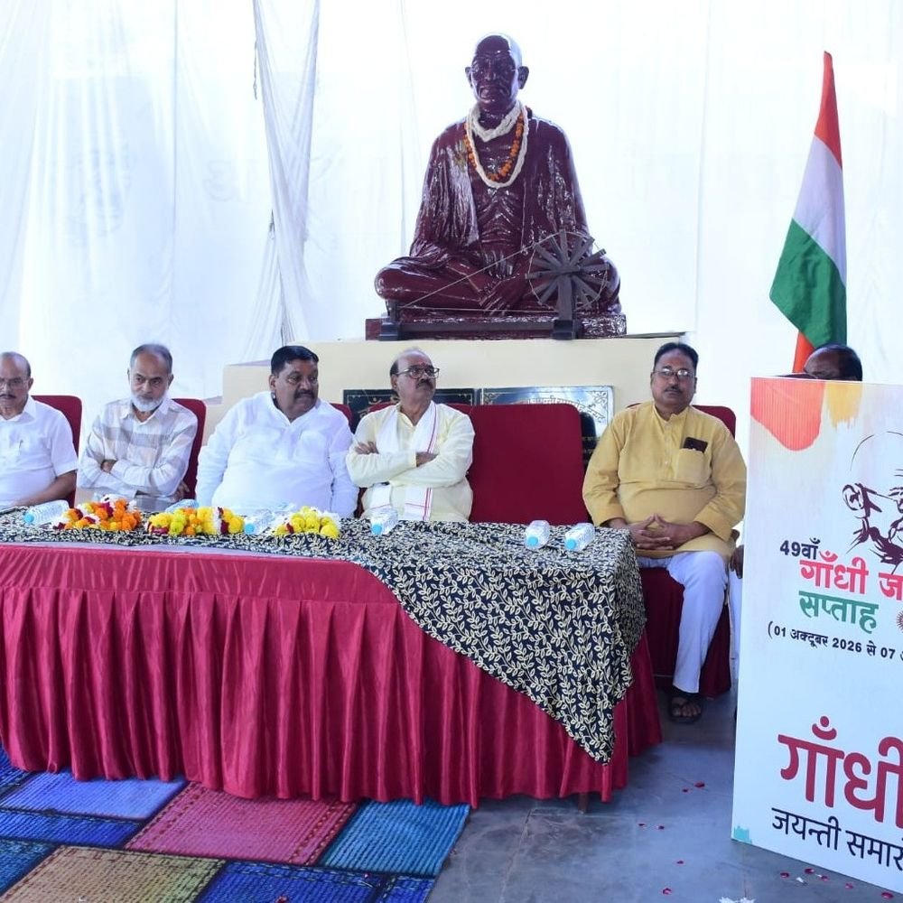 महात्मा गांधी सप्ताह शुरू:अरविंद कुमार सिंह बोले- गांधीजी आज भी देश व सामाजिक जीवन के लिए प्रासंगिक