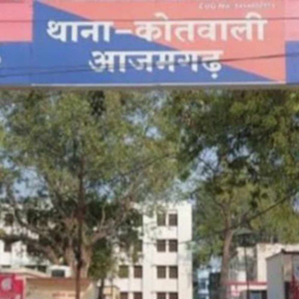 आजमगढ़ में मेले में विवाद में युवक को मारी गोली:घर से बुलाकर मारी गई पैर में गोली, घायल, भर्ती, गिरफ्तारी को लेकर दो पुलिस टीमें गठित