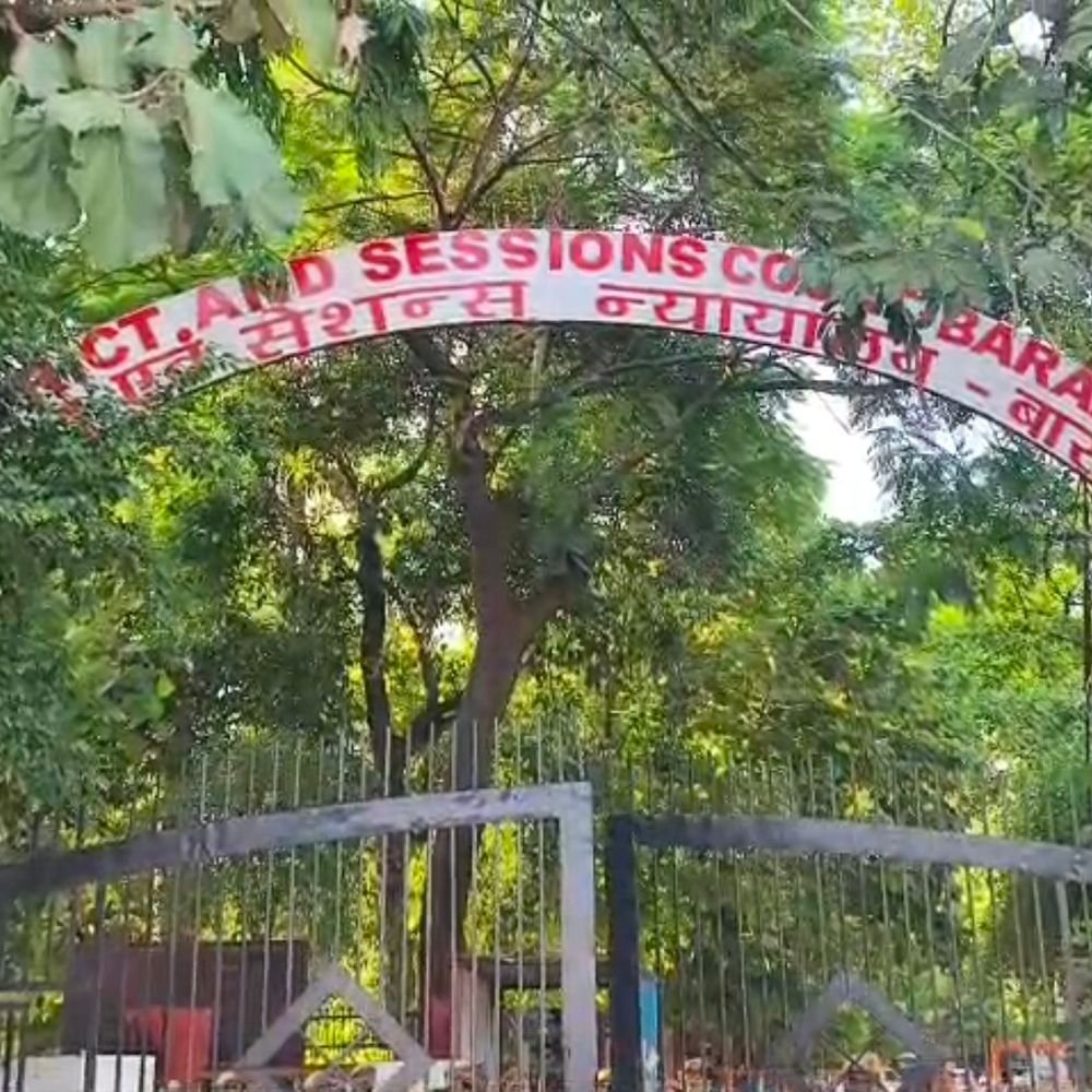 युवती के अपहरण और हत्या के दोषी को उम्रकैद:कोर्ट ने 1.40 लाख रुपये जुर्माना भी लगाया, शव कुएं में छिपाया था