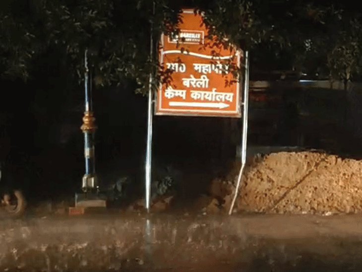 बरेली में ओले के बाद आज भी बारिश के आसार:अगले 48 घंटे बूंदाबांदी-गरज के साथ बदला रहेगा मौसम, फिर निकलेगी धूप