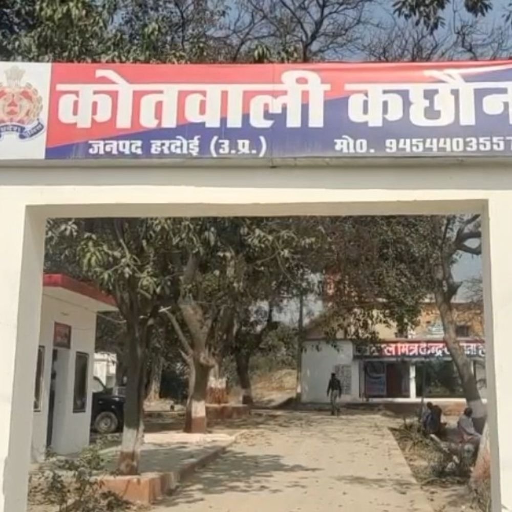 हरदोई में बाजार से दो सगी बहनें गायब:कछौना में 14 साल की किशोरी का अपहरण, दोनों थानों में कुल 4 आरोपियों पर केस