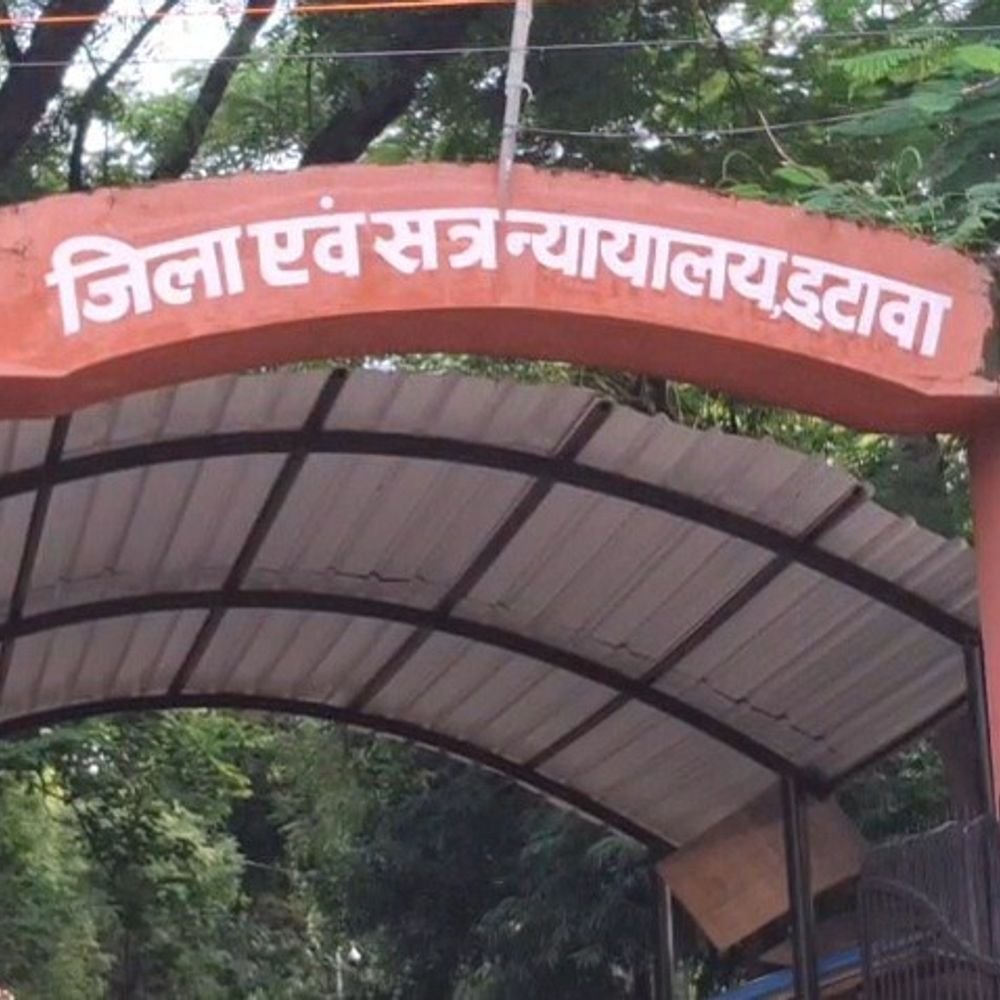चेक बाउंस मामले में दोषी को 1 साल की जेल:इटावा कोर्ट ने लगाया 1.30 लाख रुपए का जुर्माना